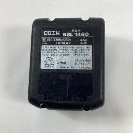 HITACHI 日立 丸のこ C14DBL ブラック 充電池1個付 コードレス式 125mm 14.4v 6.0Ah