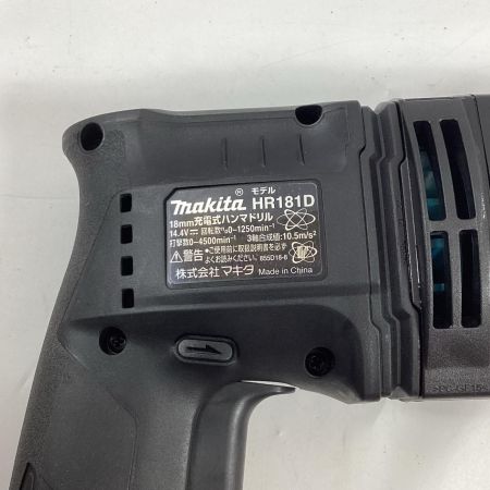 MAKITA マキタ ハンマドリル HR181DRGXB ブラック 充電器・充電池2個・ケース付 14.4v 6.0Ah