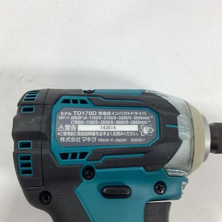 MAKITA マキタ インパクトドライバ TD170D ブルー 本体のみ