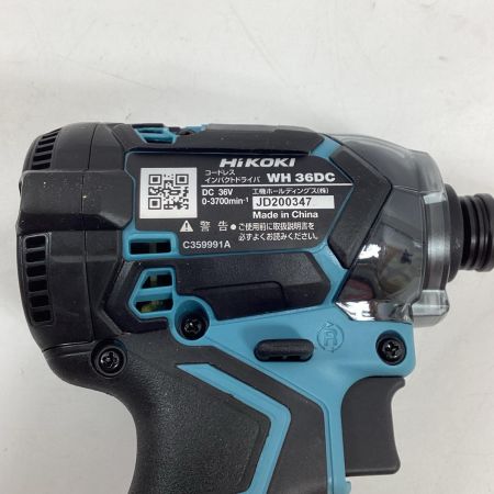 HiKOKI ハイコーキ インパクトドライバ  WH36DC セームブルー 本体のみ 36v 