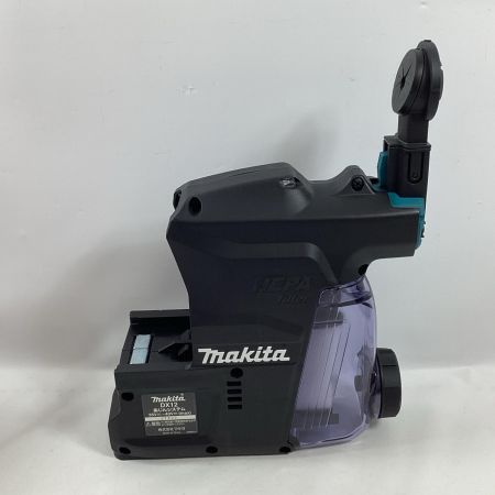 MAKITA マキタ ハンマドリル HR001GRDXV 充電器・充電池2個・ケース付 40v 