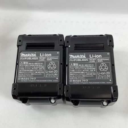 MAKITA マキタ ハンマドリル HR001GRDXV 充電器・充電池2個・ケース付 40v 