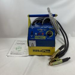 スター電器 解氷機 SSS-250P Cランク