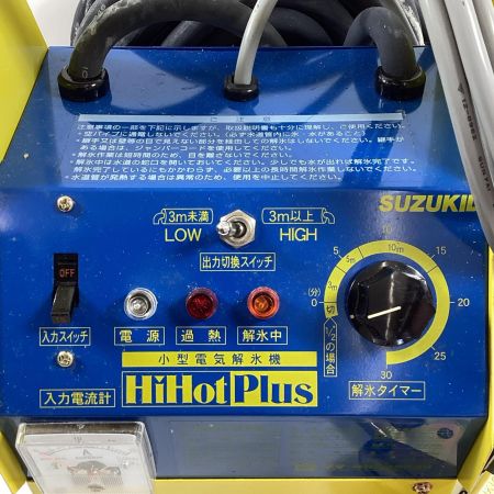 スター電器 解氷機 SSS-250P