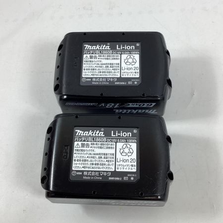 MAKITA マキタ 丸のこ HS631DGXS 充電器・充電池2個・ケース付  165mm 