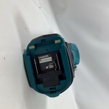 MAKITA マキタ ディスクグラインダー GA404DN ブルー ケース付