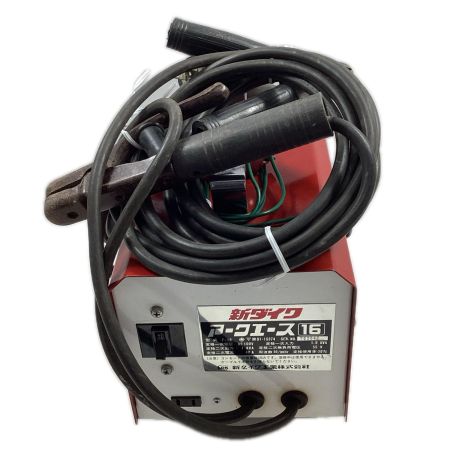 shindaiwa 新ダイワ 溶接機 ｱｰｸｴｰｽ Ｆ-16 レッド