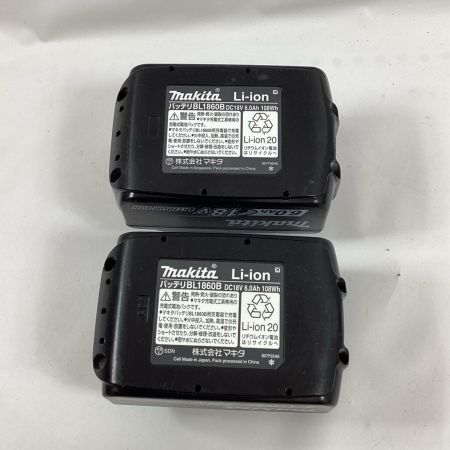 MAKITA マキタ ハンマドリル HR183DRGX ブルー 充電池2個・ケース付 18v