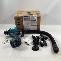 MAKITA マキタ エアダスタ AS180DZ ブルー 付属品完備 コードレス式 18v Sランク