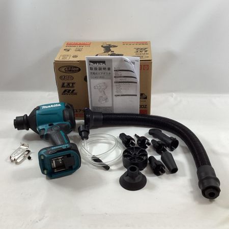 MAKITA マキタ エアダスタ AS180DZ ブルー 付属品完備 コードレス式 18v
