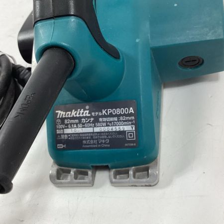 MAKITA マキタ 電動カンナ KP0800A 本体のみ コード式 82mm
