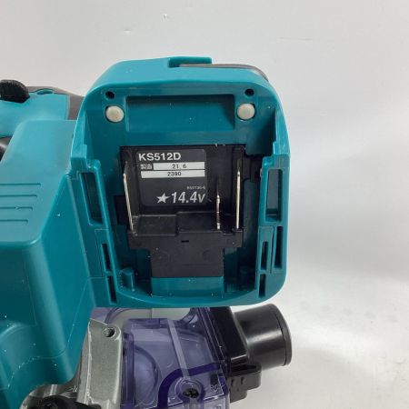 MAKITA マキタ 丸のこ KS512D 本体のみ コードレス式 125mm