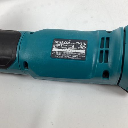MAKITA マキタ マルチツール TM41D 本体のみ コードレス式 14.4v