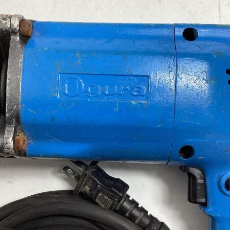 Ogura 鉄筋カッター HBC-316 ブルー