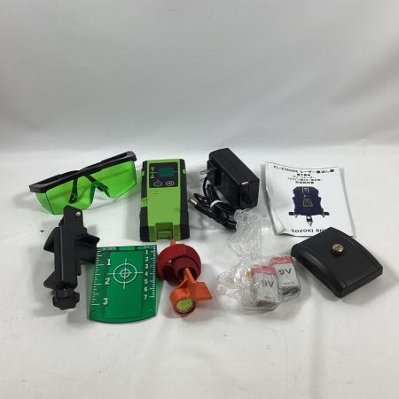 fukuda レーザー墨出し器 FL-578GDE