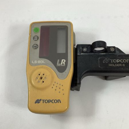TOPCON レーザー墨出し器 RL-H5A 受光機1個・ケース付