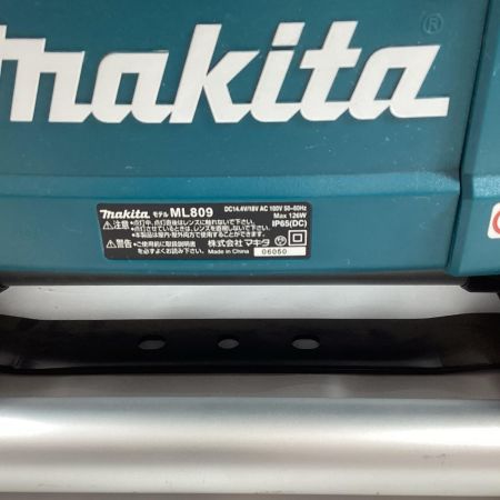 MAKITA マキタ 充電式スタンドライト ML809 本体のみ コードレス式 14.4v/18ｖ