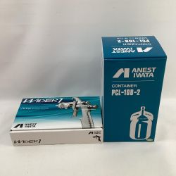 ANEST IWATA スプレーガン WIDER1-15H2S PCL-10B-2セット Sランク