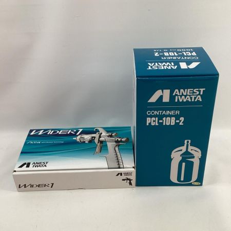 ANEST IWATA スプレーガン WIDER1-15H2S PCL-10B-2セット