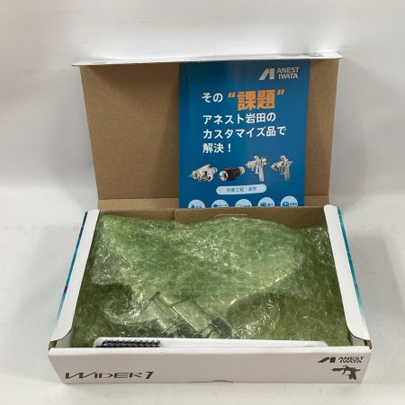 ANEST IWATA スプレーガン WIDER1-15H2S PCL-10B-2セット
