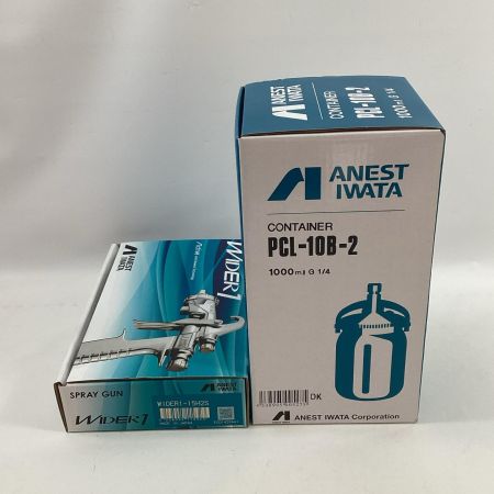 ANEST IWATA スプレーガン WIDER1-15H2S PCL-10B-2セット
