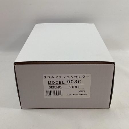 COMPACT TOOL ダブルアクションサンダー 903C