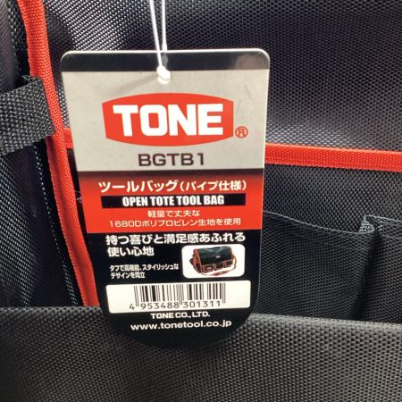 TONE トネ ツールセット ST631 43点 ツールバッグ BGTB1 付属