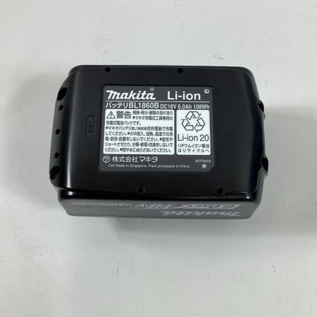 MAKITA マキタ マルチツール TM51DRG 充電器・充電池1個・ケース付 18v 6.0Ah