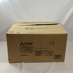 MITSUBISHI ミツビシ 中間取付ダクトファン V-15ZMC6 ブラック Sランク