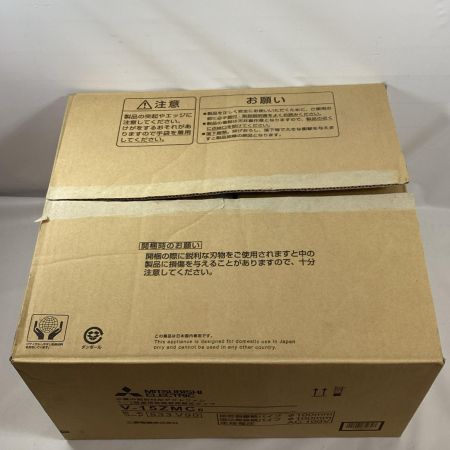 MITSUBISHI ミツビシ 中間取付ダクトファン V-15ZMC6 ブラック