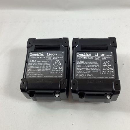 MAKITA マキタ ドライバドリル DF003GRDX 充電器・充電池2個・ケース付 40v 2.5Ah