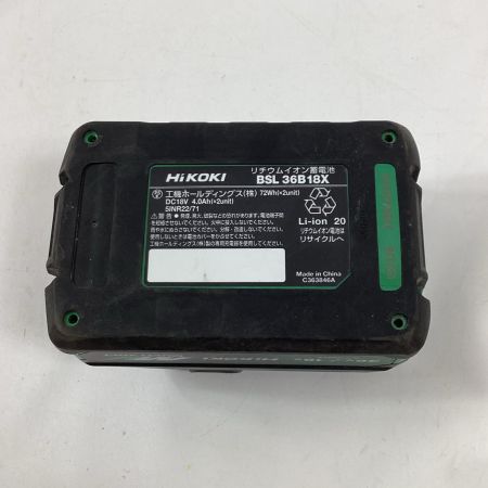 HiKOKI ハイコーキ セーバーソー CR36DMA グリーン 充電池1個付 コードレス式 130mm 36v
