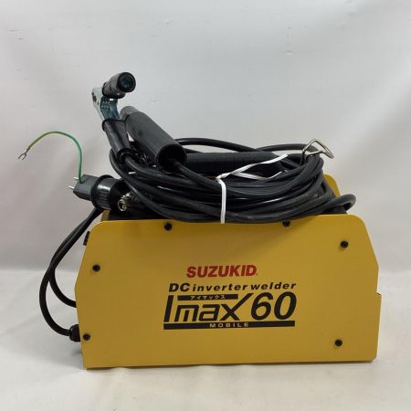 SUZUKID 溶接機 SIM-60 イエロー