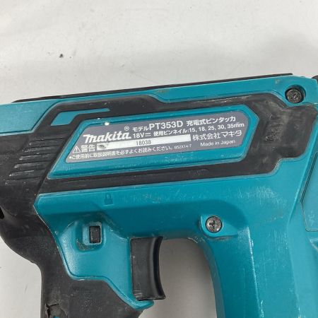MAKITA マキタ ピンタッカ PT353D ブルー 本体のみ 35mm コードレス式 18v