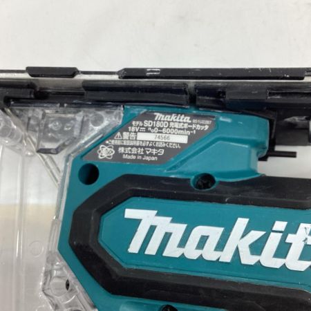 MAKITA マキタ ボードカッター  SD180D ブルー 本体のみ コードレス式 18v