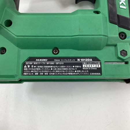 HiKOKI ハイコーキ 電動タッカ N1812DA グリーン 本体のみ 13mm 36v