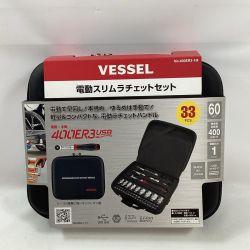 VESSEL ベッセル 電動スリムラチェットセット 400ER3-1M Sランク