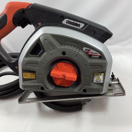 shindaiwa 新ダイワ 防じんカッター B18N2 本体のみ コード式 180mm
