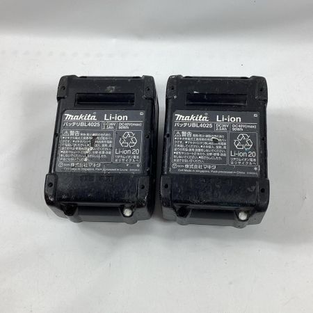 MAKITA マキタ インパクトドライバ TD002GRDX 充電器・充電池2個・ケース付 コ 40v