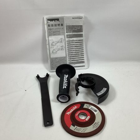 MAKITA マキタ ディスクグラインダー GA010GRDX 充電器・充電池2個・ケース付 125mm 40v