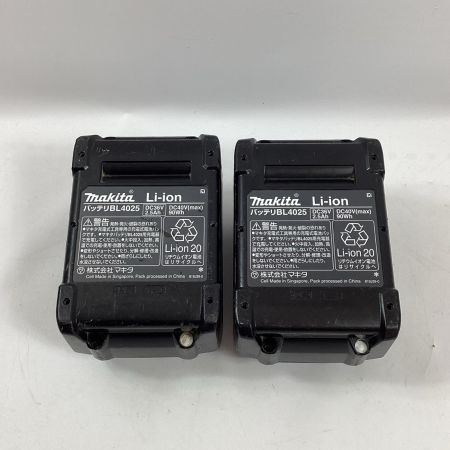 MAKITA マキタ ディスクグラインダー GA010GRDX 充電器・充電池2個・ケース付 125mm 40v