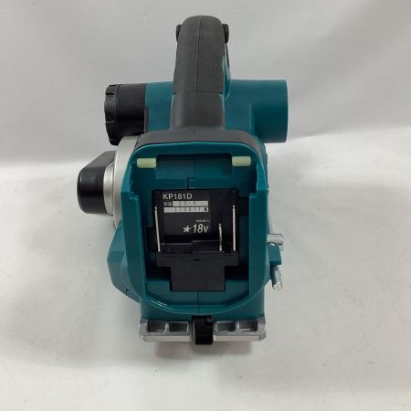 MAKITA マキタ 充電式カンナ  KP181DZ コードレス式 82mm 18v