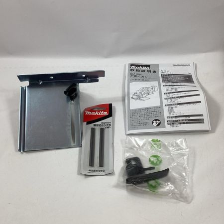 MAKITA マキタ 充電式カンナ  KP181DZ コードレス式 82mm 18v