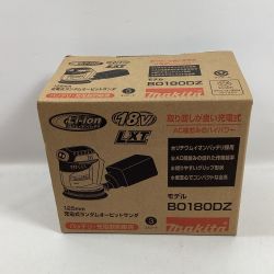 MAKITA マキタ 充電式ランダムオービットサンダ BO180DZ ブルー Sランク