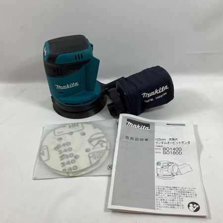 MAKITA マキタ 充電式ランダムオービットサンダ BO180DZ ブルー