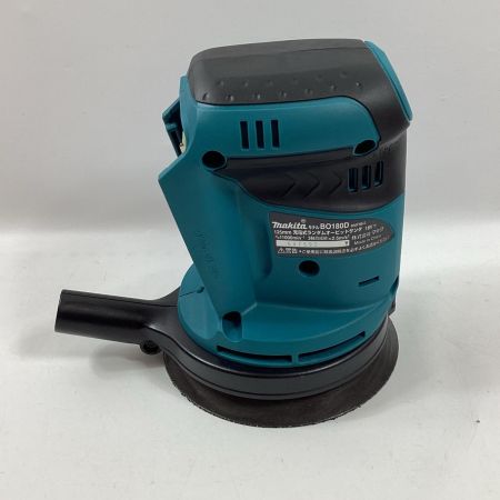 MAKITA マキタ 充電式ランダムオービットサンダ BO180DZ ブルー