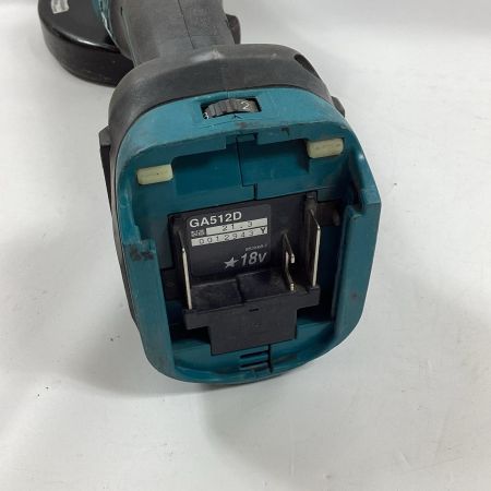 MAKITA マキタ ディスクグラインダー GA512D 本体のみ 125mm 18v 