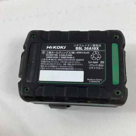 HiKOKI ハイコーキ ブロワ RB18DC バッテリー1個 ノズルホース付 36v