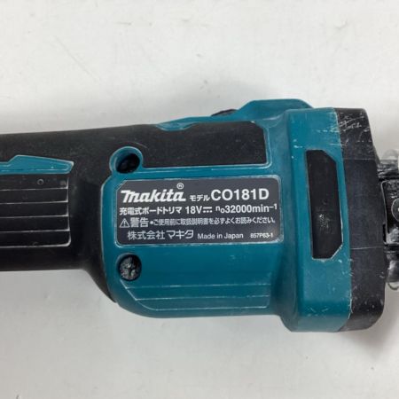 MAKITA マキタ トリマー CO181D 本体のみ コードレス式 18v
