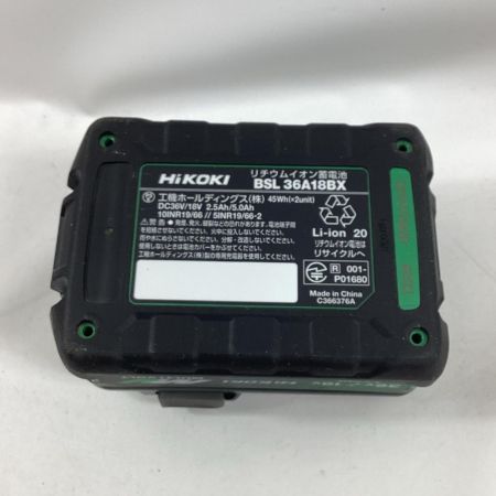 HiKOKI ハイコーキ インパクトレンチ WR36DH グリーン 充電池1個・ケース付 